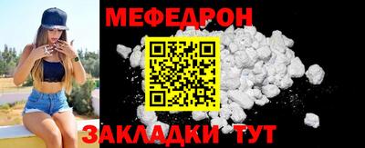 дистиллят марихуана Наро-Фоминск
