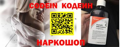 mdpv Нарткала