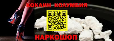 дистиллят марихуана Наро-Фоминск