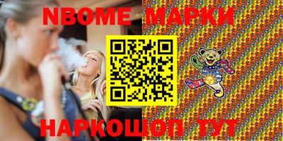 mdpv Нарткала
