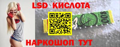 mdpv Нарткала