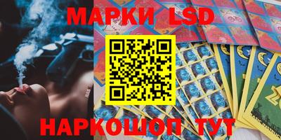 дистиллят марихуана Наро-Фоминск