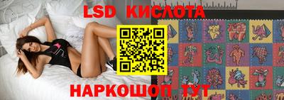 дистиллят марихуана Наро-Фоминск