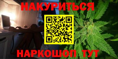 mdpv Нарткала