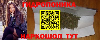 mdpv Нарткала