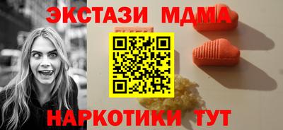 mdpv Нарткала