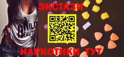 mdpv Нарткала