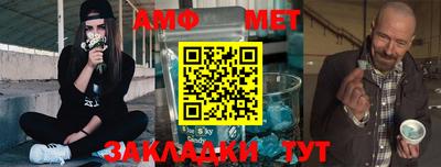 mdpv Нарткала
