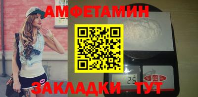 дистиллят марихуана Наро-Фоминск