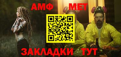 mdpv Нарткала