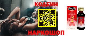 mdpv Нарткала