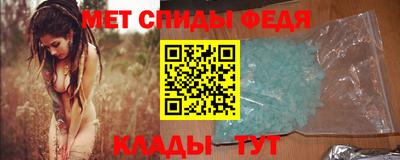 mdpv Нарткала