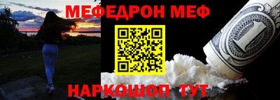 mdpv Нарткала