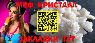 mdpv Нарткала
